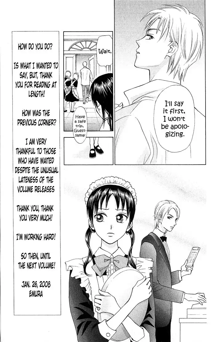 W Juliet II Chapter 6 21